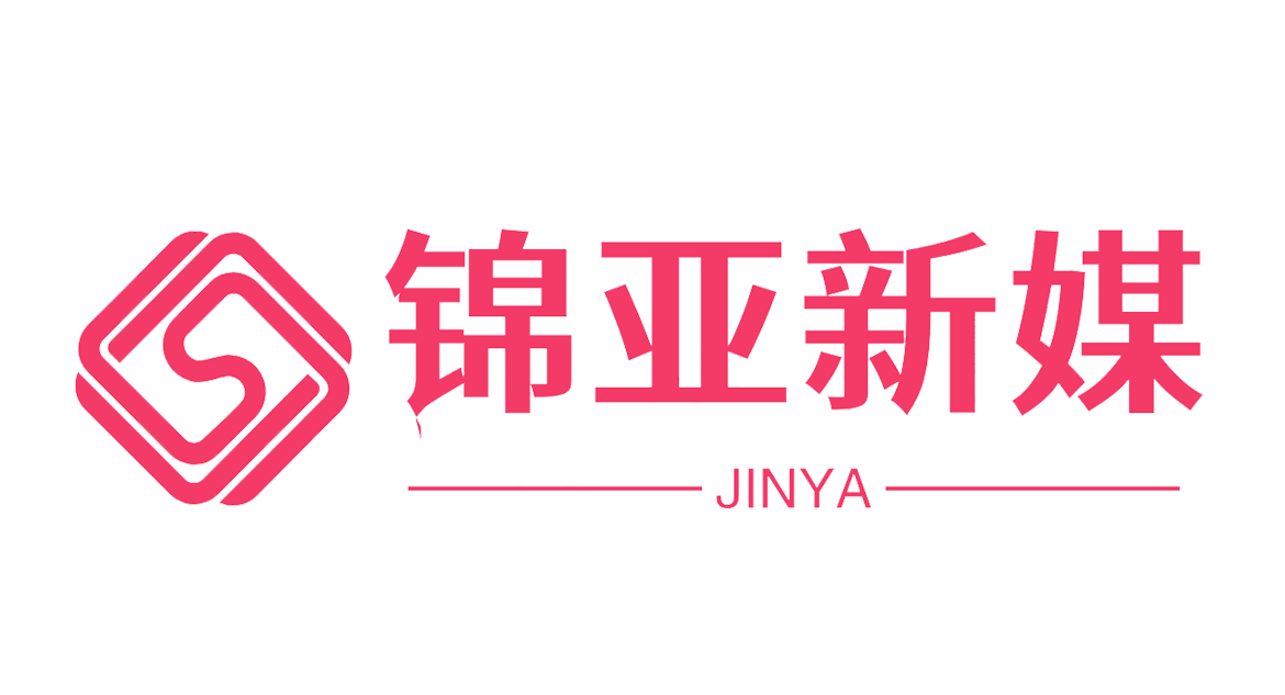小红书专业账号购买